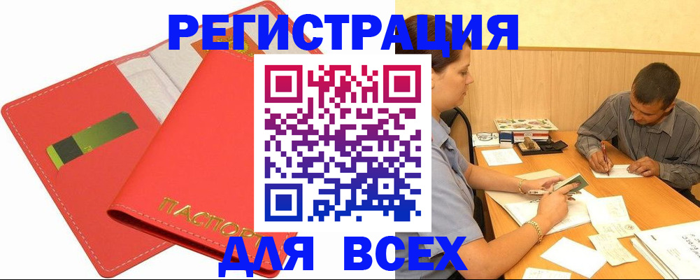 форма 3 в Владимирской области